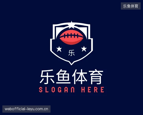 纵览乐鱼体育官方入口